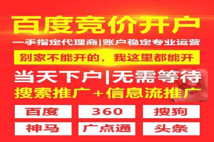 微信信息流算法揭秘与优化
